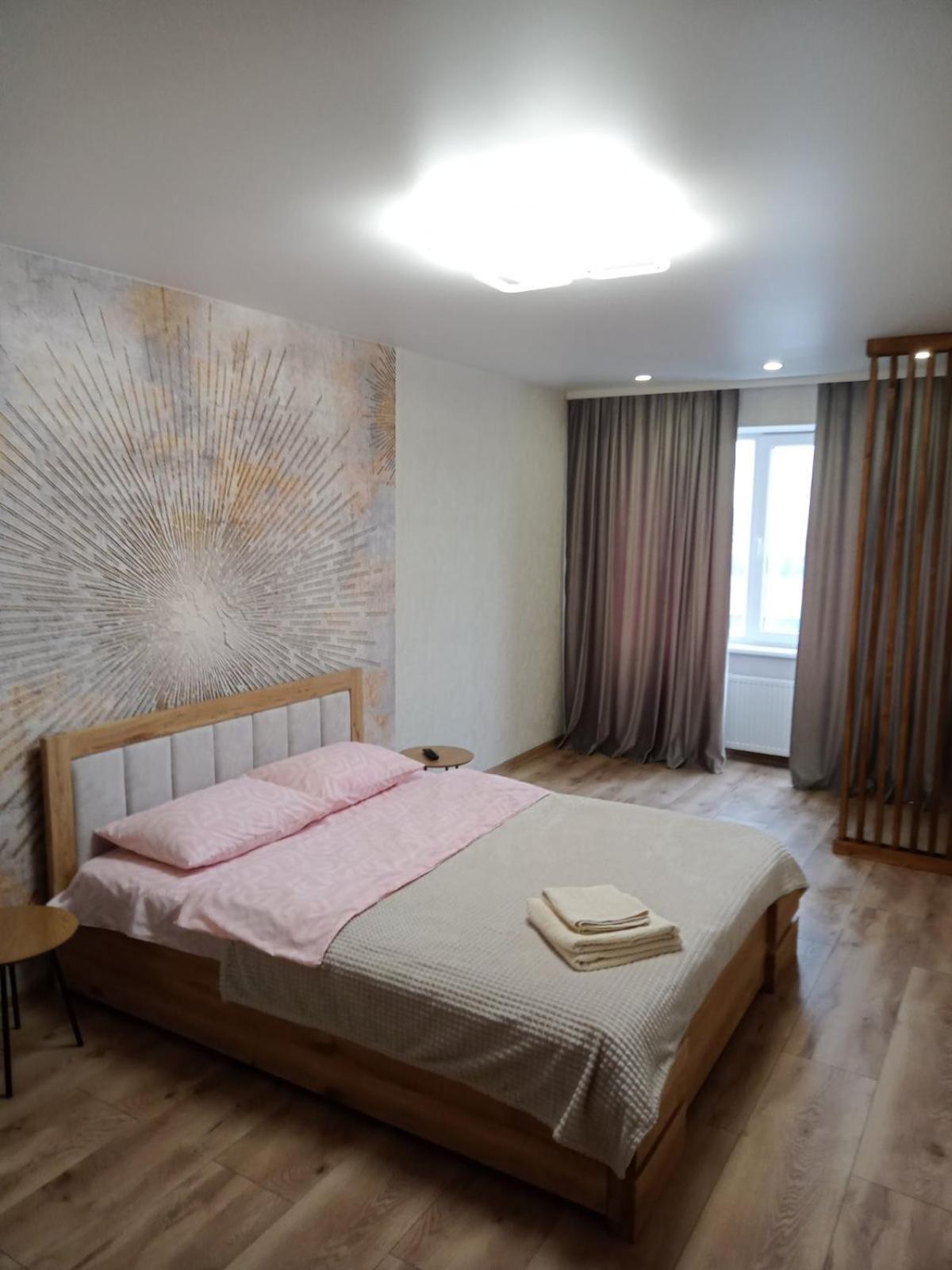 Dream Town Apartaments Біля Залізничного Вокзалу Lutsʼk Camera foto